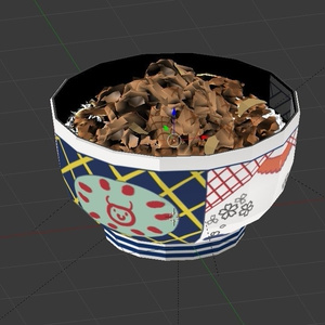 牛丼