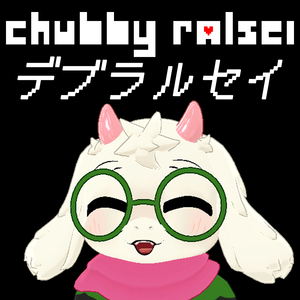 VRChat Chubby Ralsei
