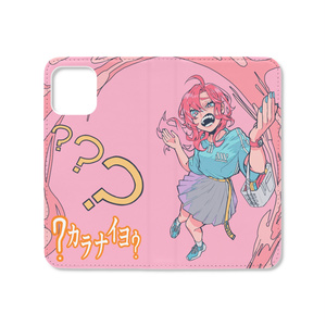 illustration book 洫-MIZO- - WOOMA - BOOTH