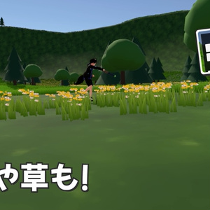 【無料・VCC対応】DigHoleIt｜Unity・VRChatで掘れる地形ツール 缩略图 8