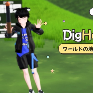 【無料・VCC対応】DigHoleIt｜Unity・VRChatで掘れる地形ツール 缩略图 6
