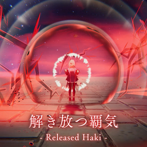 VRChat Assumption, MA Support] Released Haki - Released Haki