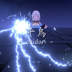 VRChat Assumption, MA Support] Staggered Effects (2 types)