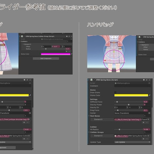 アンティーク２wayバッグ(３色セット) 缩略图 7