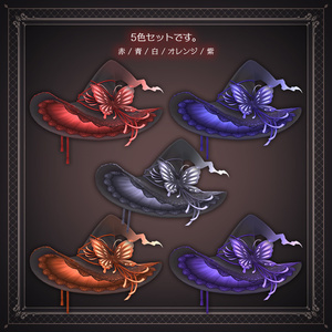 リコリスハット(5色セット) 缩略图 2