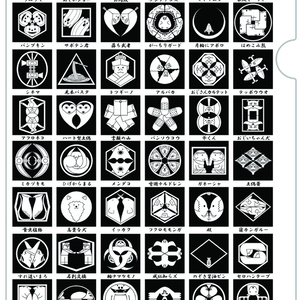 家紋 現代家紋シリーズ Terada So 寺田創のイラスト Pixiv 家紋 現代家紋シリーズ Terada So 寺田創のイラスト Pixiv