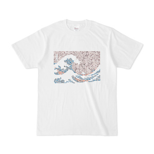 神奈川沖浪裏Ｔシャツ
