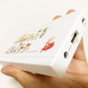 【モバイルバッテリー】トコトコこびと