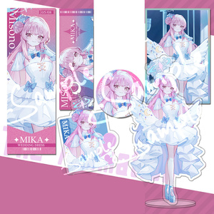 ブルアカ冷酒グラス 聖園ミカ - 幻奏月華園 in BOOTH - BOOTH