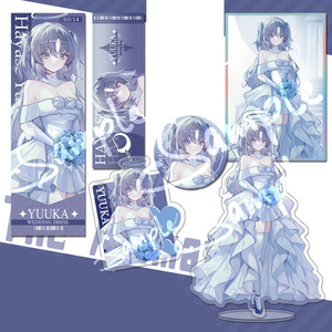 ブルーアーカイブ 早瀬ユウカ 3D 立体 マウスパッド - 大米不吃