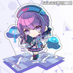 プロジェクトセカイ プロセカ 暁山瑞希 朝比奈まふゆ 東雲絵名 宵崎奏