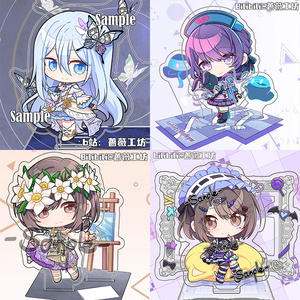 プロジェクトセカイ プロセカ 暁山瑞希 朝比奈まふゆ 東雲絵名 宵崎奏