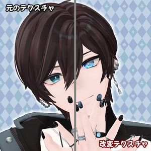 碼希-まき-くん用アイテクスチャ「キラキラ」　-Maki eye texture-