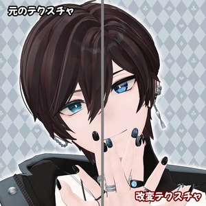碼希-まき-くん用アイテクスチャ「Cool」　-Maki eye texture-