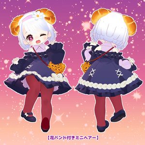 コロネちゃん用髪型5種 缩略图 6