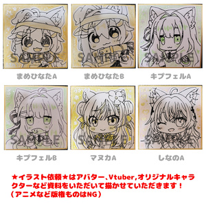 f7a48804-6077-412b-921c-