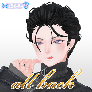 All-Back Hairstyle for Hanka