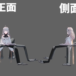 *MA対応* 抑圧~Suppression~ 缩略图 2