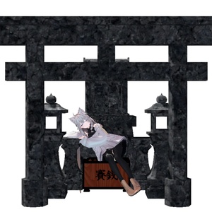 [しなの専用][MA対応] AFK祠セット