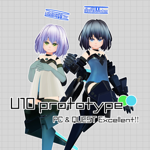 【U10prototype】ver.5.0.2