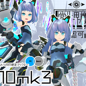 【U10mk3】ver.4.1.1