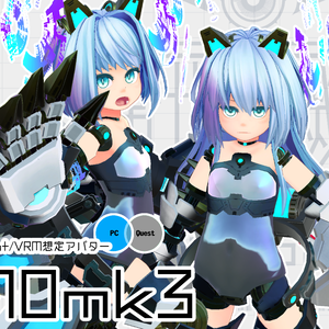 【U10mk3】ver.5.0.2