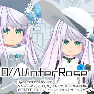 【U10//WinterRose】ver.2.4