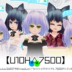【U10H7500】ver.1.1.1