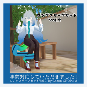 🦎 したのこ🐸　【VRC向け3Dモデル】 缩略图 28