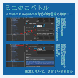 🦎 したのこ🐸　【VRC向け3Dモデル】 缩略图 8