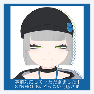 🦎 したのこ🐸　【VRC向け3Dモデル】 缩略图 30