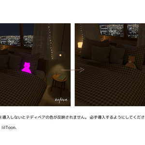 【VRC向けワールド】Room -02- 缩略图 9