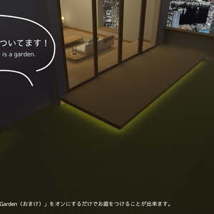 【VRC向けワールド】House -02- 缩略图 10