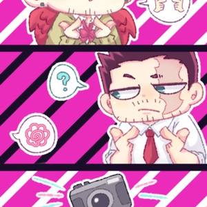 レペゼン地球 レぺlog れ子のイラスト Pixiv