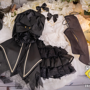 機械人形ボディ(1/3スケール) - aimai_middle 武器・防具・アイテム