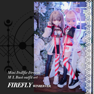 Orione】MDD S/M/L胸用ランジェリーセット - ロージー - +