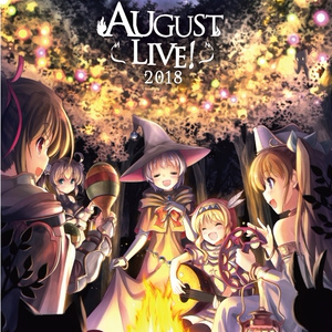 AUGUST LIVE! 2018 Blu-ray & DLCard