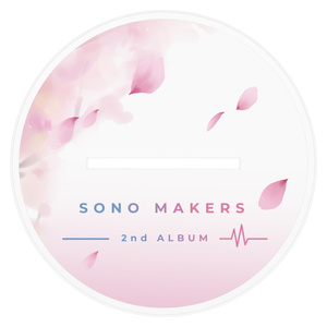 SONO MAKERS 2nd ALBUM 創-sou- ジャケットコレクションアクリルフィギュア『集合絵(花守栞織　泣き顔Ver)』