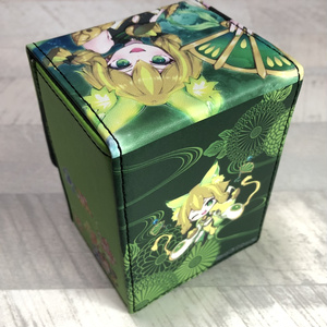 予約商品】キラーチューン・ミクス カードスリーブ 63mm×90mm 遊戯王