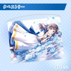 未開封 ラプリエール Live SPLASH the TONE Blu-ray 未開封 ラプリエール Live SPLASH the TONE Blu-ray - メルカリ