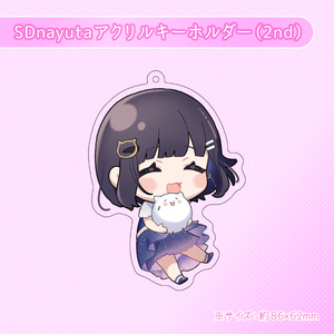 レイヤードグラフ『Retro Blue』 - pixiv WAEN GALLERY - BOOTH