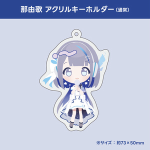 Galaxy Triangle』アナザージャケット【戦場の歌姫MVグッズ】 - La