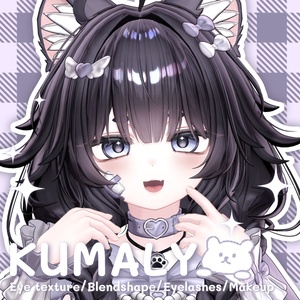 【クマリ】 ✦ KUMALY Make up + Eye Texture +  Face Blendshapes ✦ ʕ•ﻌ•ʔฅ ⋆⭒˚｡⋆꙳❅