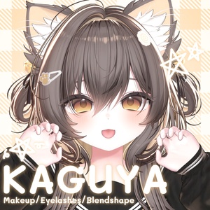 【輝夜】✩*:. KAGUYA Make up + Face Blendshapes .:*✩