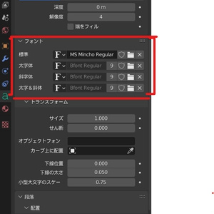 【３Dワールド】カスタマイズマニュアル付き豪邸 缩略图 4