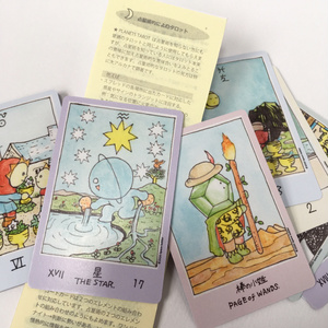 【注文不可】PLANETS TAROT【お知らせ用】