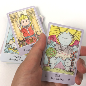 【セール品】PLANETS TAROT【ワケあり】