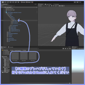 Lapwing向け 【VRChat】らせんピアスとイヤーカフ【Piercin and Ear Cuff】 缩略图 3