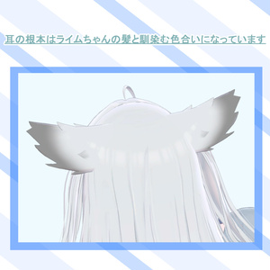猫耳と尻尾と鈴チョーカー【VRChat】 缩略图 4