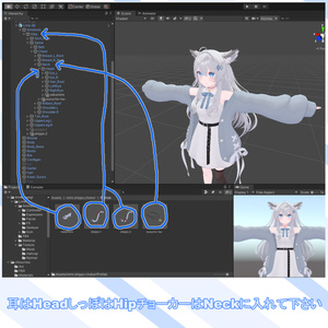 猫耳と尻尾と鈴チョーカー【VRChat】 缩略图 5